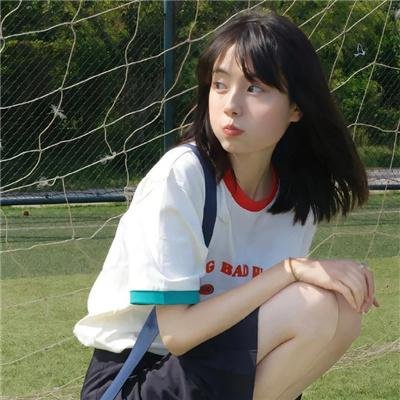 最近，我的妹妹有点怪